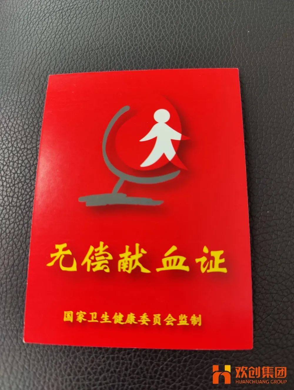 NBA集团官网NBA集团官网NBA集团官网NBA集团官网首页-NBA(中国)-NBA(中国)
集团 NBA集团官网NBA集团官网NBA集团官网NBA集团官网首页-NBA(中国)-NBA(中国)
集团