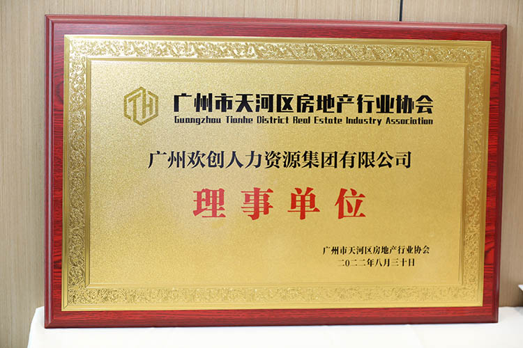 NBA集团官网NBA集团官网NBA集团官网NBA集团官网首页-NBA(中国)-NBA(中国)
集团 NBA集团官网NBA集团官网NBA集团官网NBA集团官网首页-NBA(中国)-NBA(中国)
集团