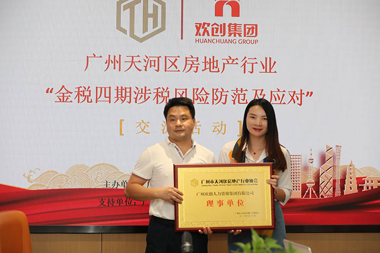 NBA集团官网NBA集团官网NBA集团官网NBA集团官网首页-NBA(中国)-NBA(中国)
集团 NBA集团官网NBA集团官网NBA集团官网NBA集团官网首页-NBA(中国)-NBA(中国)
集团