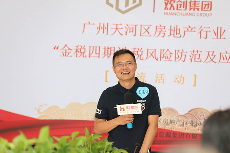 NBA集团官网NBA集团官网NBA集团官网NBA集团官网首页-NBA(中国)-NBA(中国)
集团 NBA集团官网NBA集团官网NBA集团官网NBA集团官网首页-NBA(中国)-NBA(中国)
集团