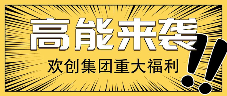 NBA集团官网NBA集团官网NBA集团官网NBA集团官网首页-NBA(中国)-NBA(中国)
集团 NBA集团官网NBA集团官网NBA集团官网NBA集团官网首页-NBA(中国)-NBA(中国)
集团