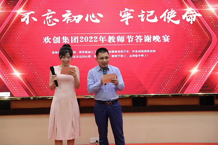 NBA集团官网NBA集团官网NBA集团官网NBA集团官网首页-NBA(中国)-NBA(中国)
大学 NBA集团官网NBA集团官网NBA集团官网NBA集团官网首页-NBA(中国)-NBA(中国)
大学