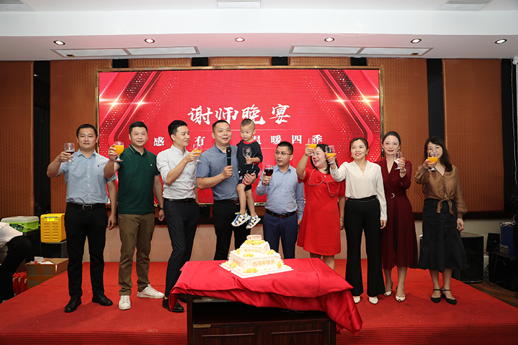 NBA集团官网NBA集团官网NBA集团官网NBA集团官网首页-NBA(中国)-NBA(中国)
大学 NBA集团官网NBA集团官网NBA集团官网NBA集团官网首页-NBA(中国)-NBA(中国)
大学