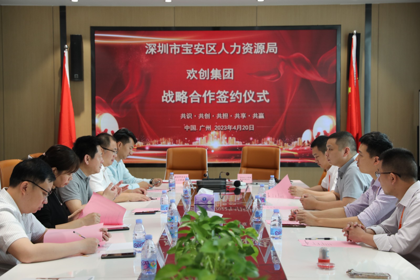 NBA集团官网NBA集团官网NBA集团官网NBA集团官网首页-NBA(中国)-NBA(中国)
集团 NBA集团官网NBA集团官网NBA集团官网NBA集团官网首页-NBA(中国)-NBA(中国)
集团