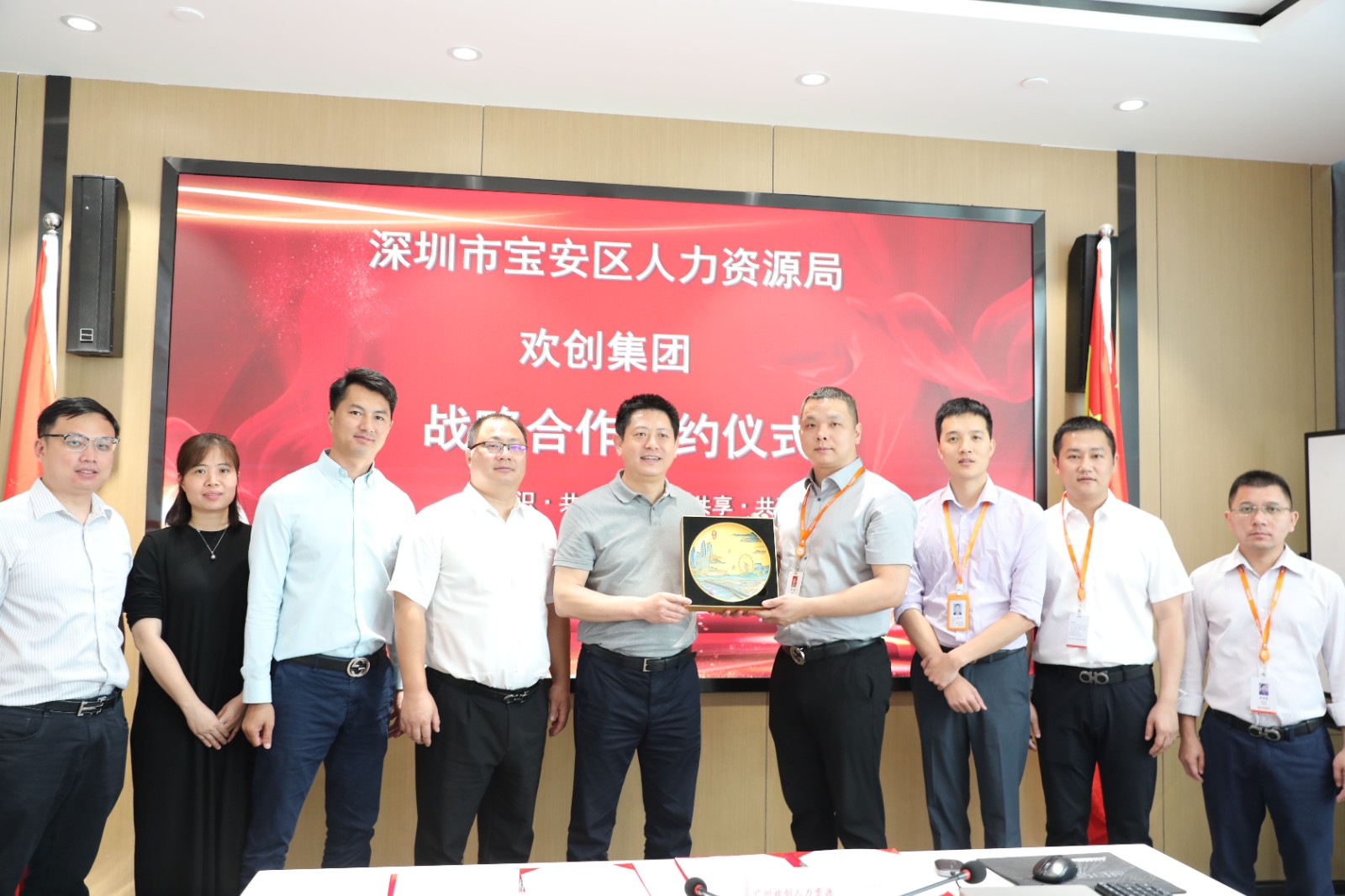 NBA集团官网NBA集团官网NBA集团官网NBA集团官网首页-NBA(中国)-NBA(中国)
集团 NBA集团官网NBA集团官网NBA集团官网NBA集团官网首页-NBA(中国)-NBA(中国)
集团