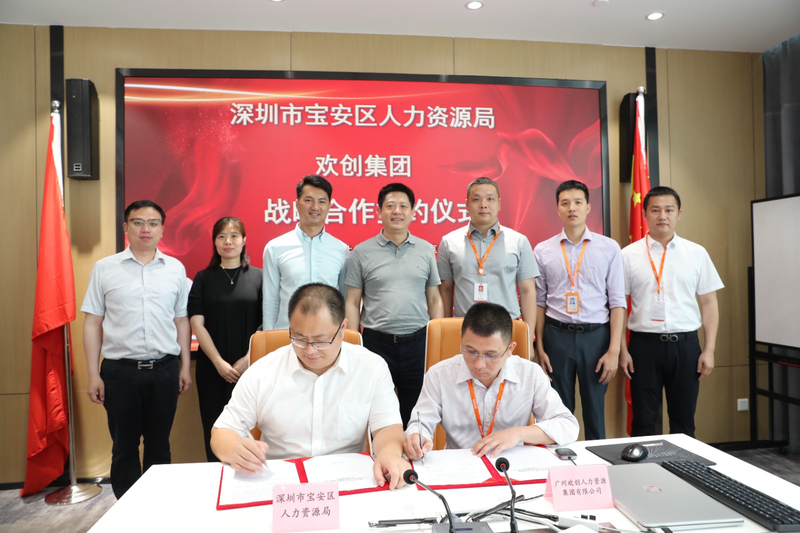 NBA集团官网NBA集团官网NBA集团官网NBA集团官网首页-NBA(中国)-NBA(中国)
集团 NBA集团官网NBA集团官网NBA集团官网NBA集团官网首页-NBA(中国)-NBA(中国)
集团