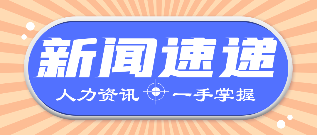6503b738ca2f4.png 0.png