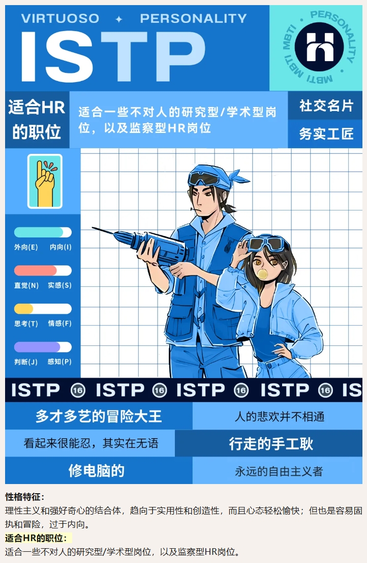 66bd9bcded031.png